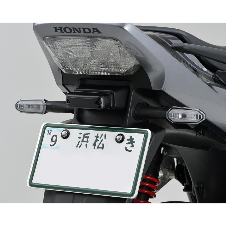 DAYTONA（デイトナ） 5日クーポン配布 バイク用 軽量ナンバープレート