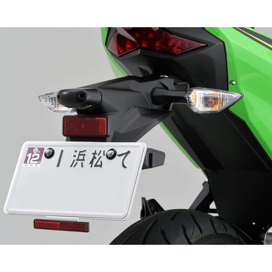 DAYTONA（デイトナ） 5日クーポン配布 バイク用 軽量ナンバープレート