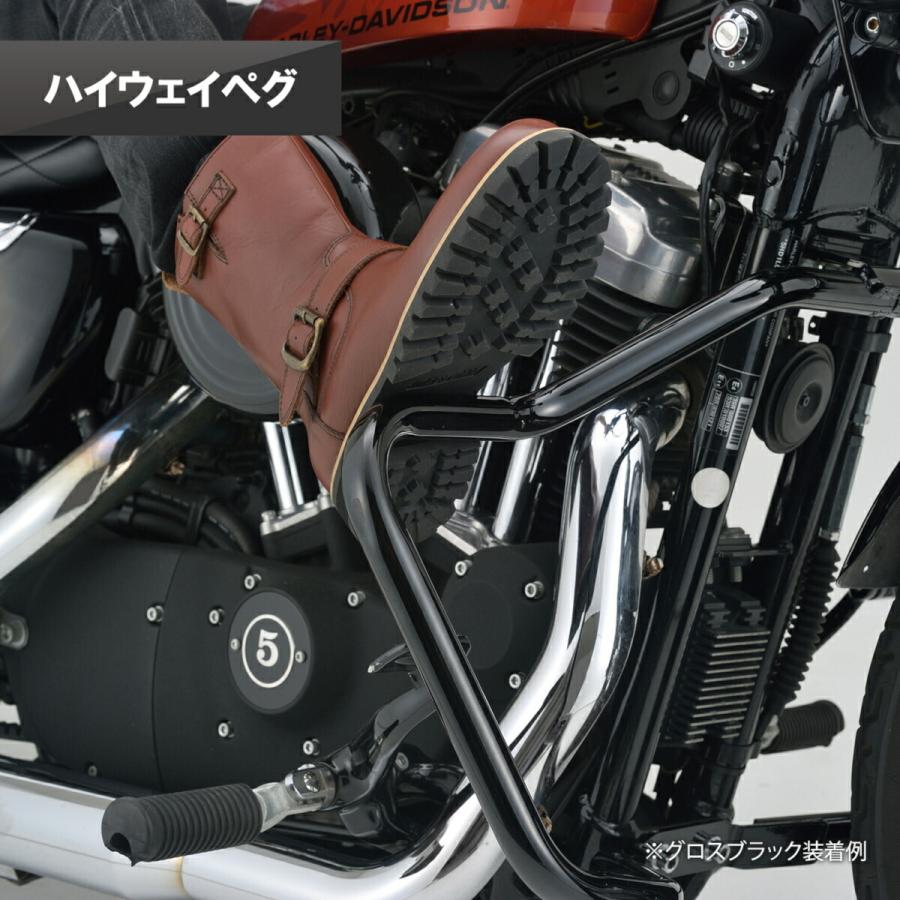 差別発言 デイトナ DAYTONA バイク用 パイプエンジンガード XL883/1200系(04?19) クロームメッキ 99991