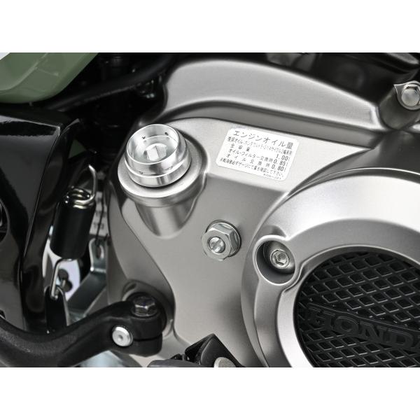 DAYTONA（デイトナ） バイク用 オイルフィラーキャップ アルミビレット