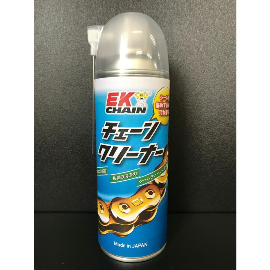 EKチェーン EKチェーン(江沼チェーン) バイク用 チェーンクリーナー