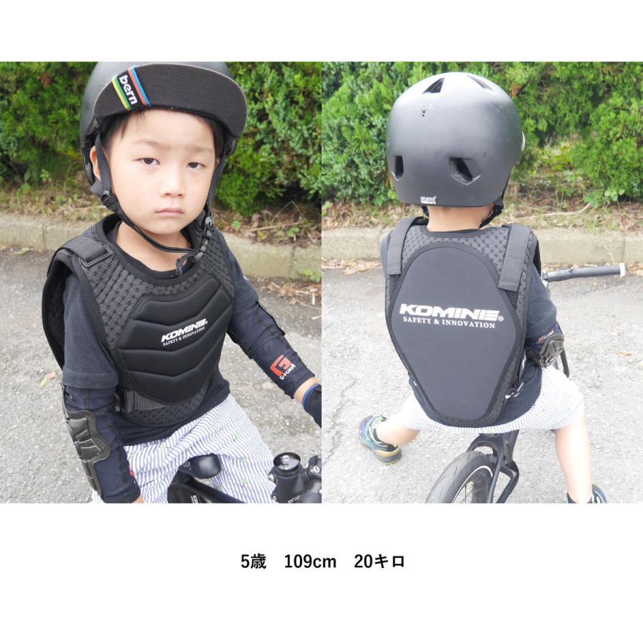 コミネ（Komine） バイク用 プロテクター 胸部 脊椎 Protector SK-688