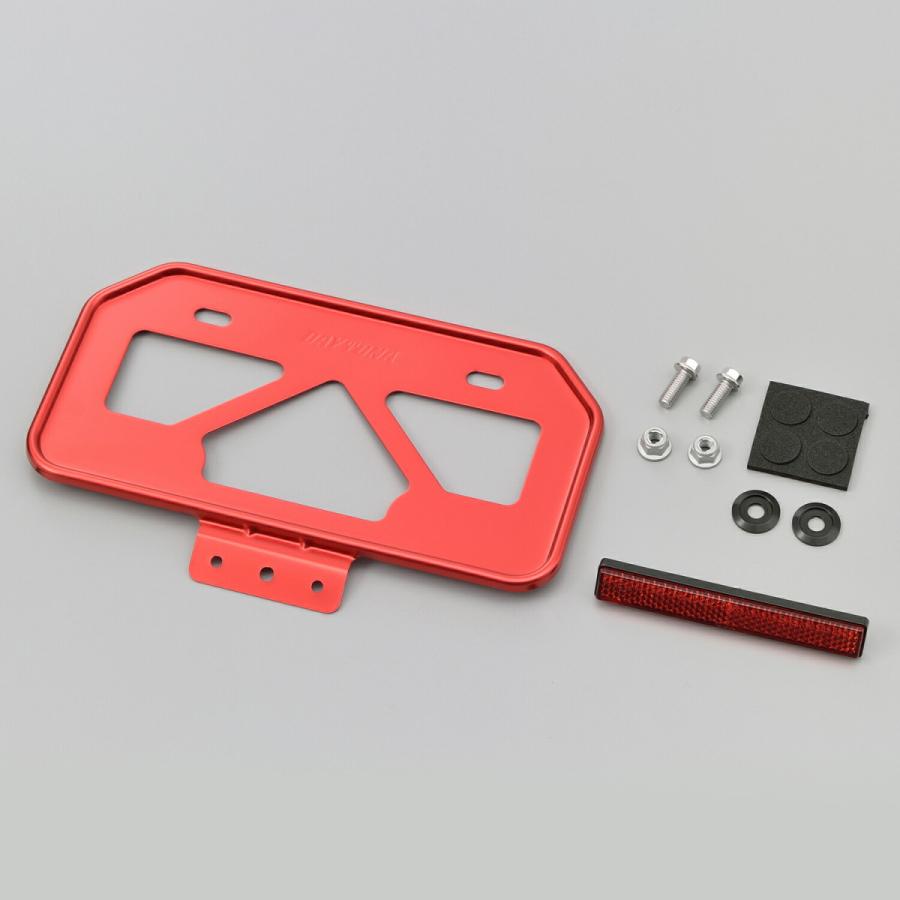 A DAYTONA（デイトナ） バイク用 ナンバープレートホルダー 125cc以下(山