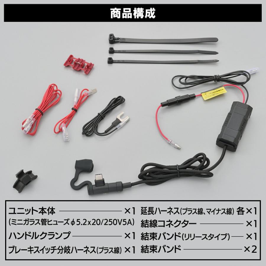 DAYTONA（バイク用品） デイトナ DAYTONA バイク用 レザー