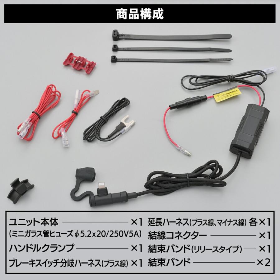 DAYTONA（デイトナ） バイク用 レザー ジャケット WLサイズ(レディース