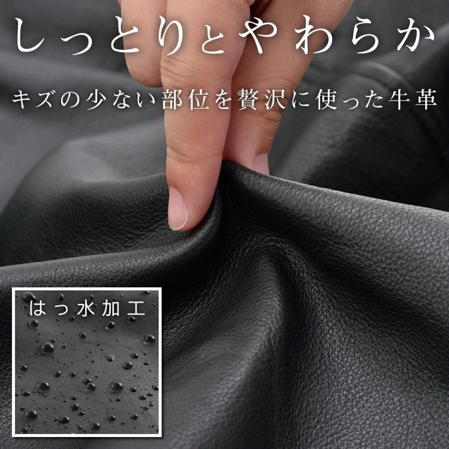 DAYTONA（デイトナ） バイク用 レザー ジャケット Mサイズ(メンズ