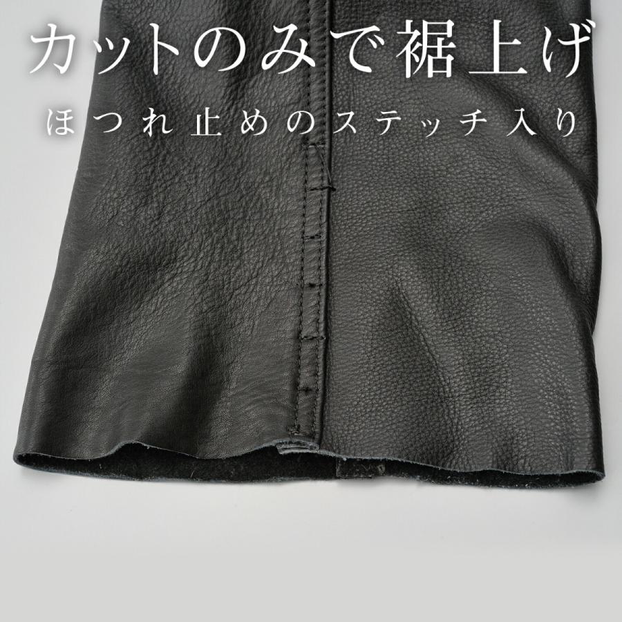 まい DAYTONA（デイトナ） バイク用 レザー パンツ W27インチ(レディース