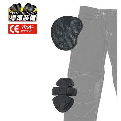 ラフ＆ロード ROUGH&ROAD バイク用 デニムパンツ EI:EO ストレッチ