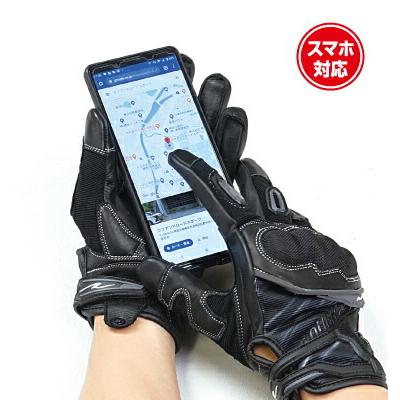 ラフ＆ロード ROUGH&ROAD バイクグローブ ラフプロテクショングローブ