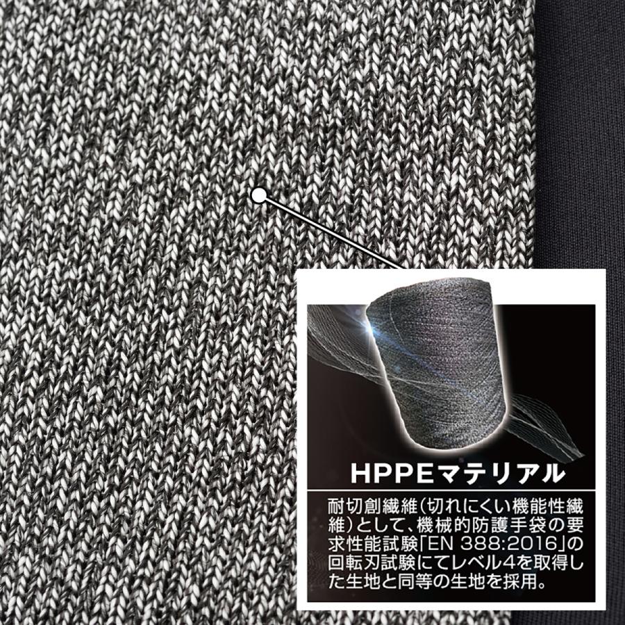 HenlyBegins（ヘンリービギンズ） デイトナ DAYTONA SAS-TEC