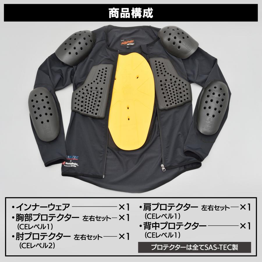 HenlyBegins デイトナ DAYTONA ヘンリービギンズ SAS-TEC