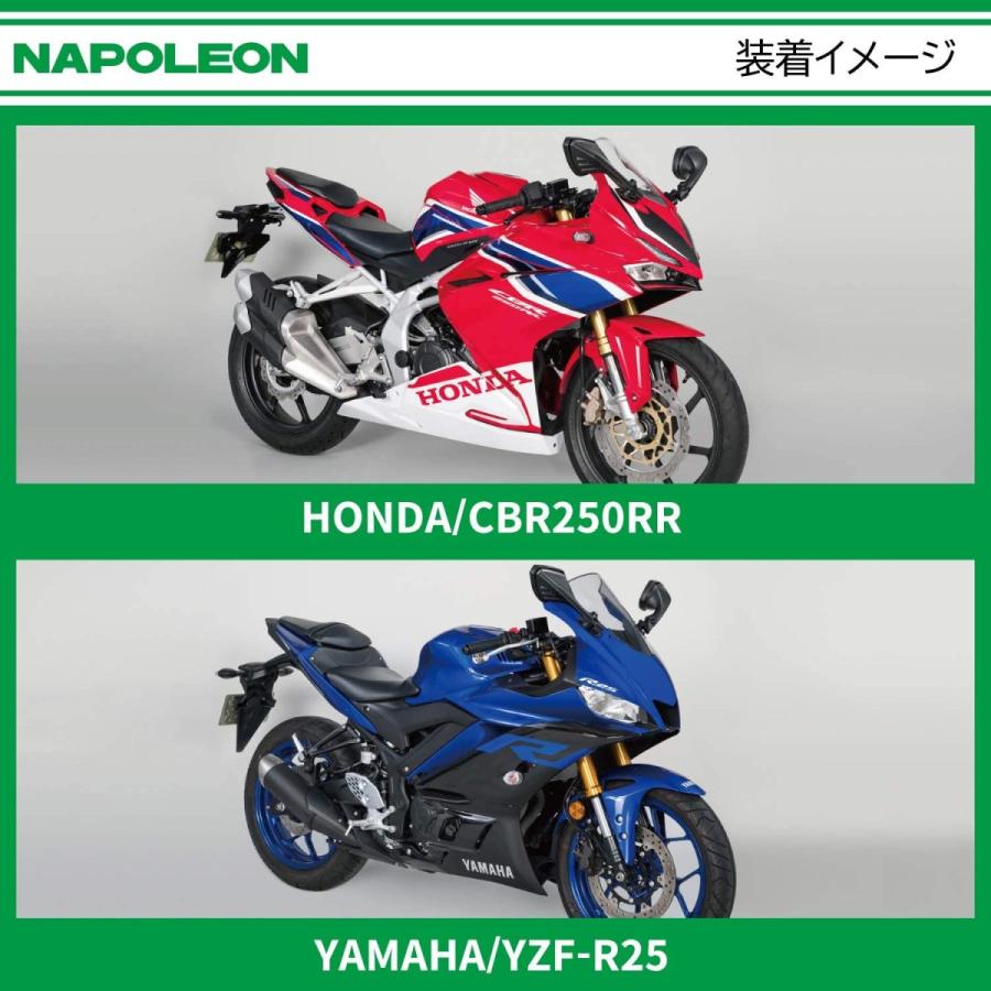 TANAX 25日ポイント2倍&クーポン タナックス バイクミラー