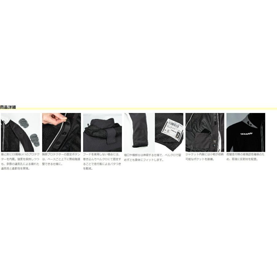 RSタイチ RS TAICHI バイク用 ジャケット エアー フリップ パーカ ブラック Sサイズ RSJ334BK01S_5