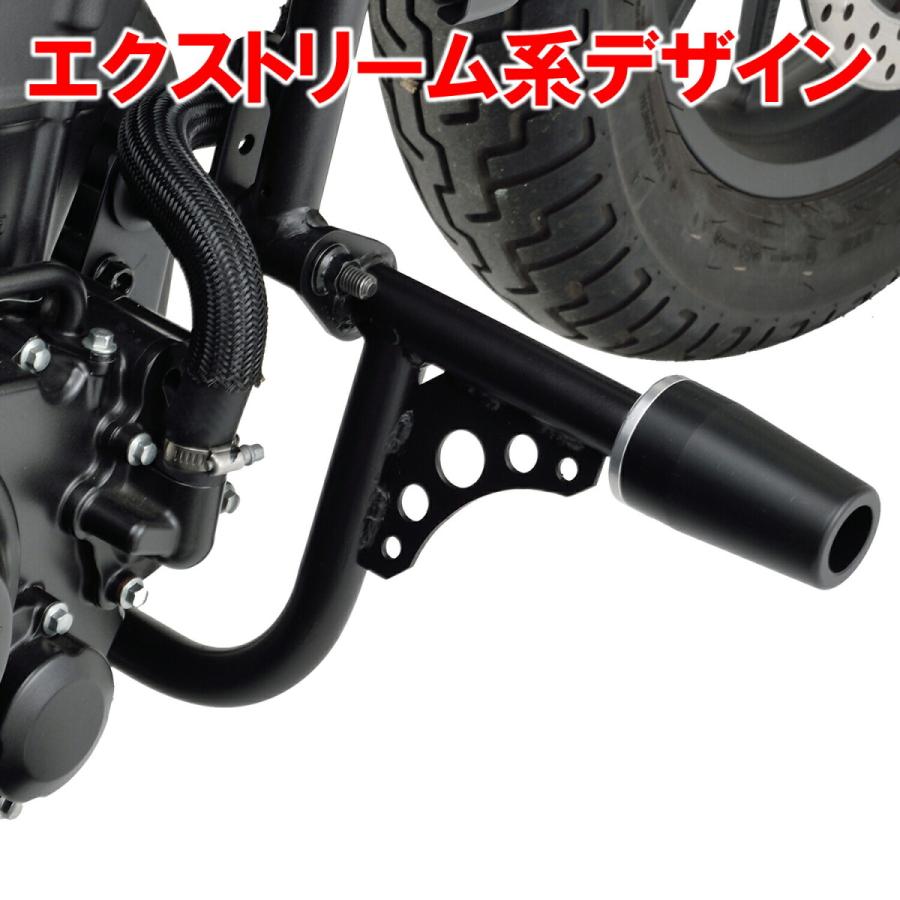 DAYTONA（デイトナ） バイク用 エンジンガード レブル250 プロテクター