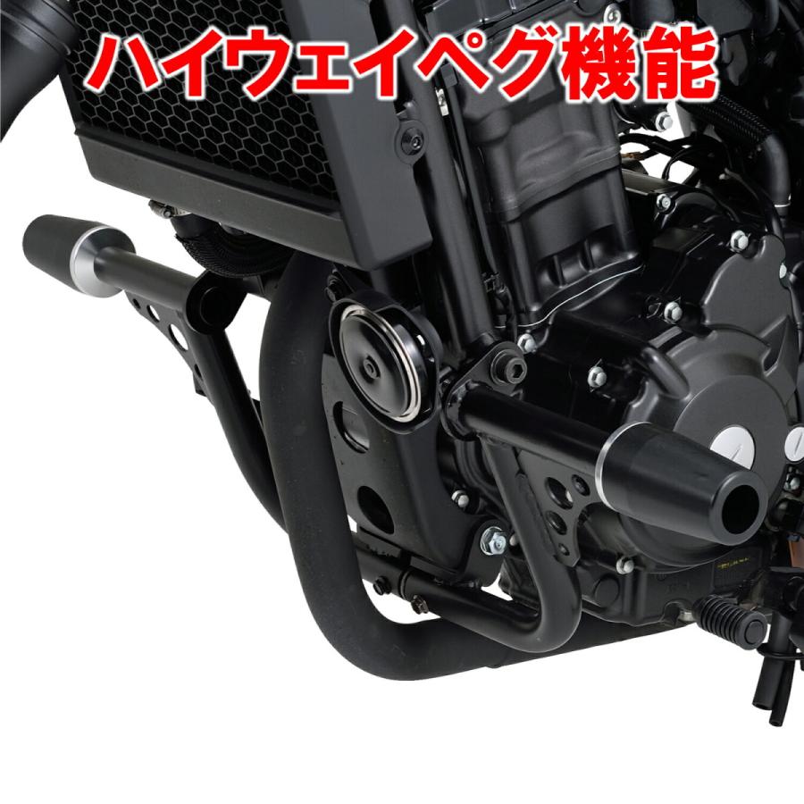 DAYTONA（デイトナ） バイク用 エンジンガード レブル250 プロテクター