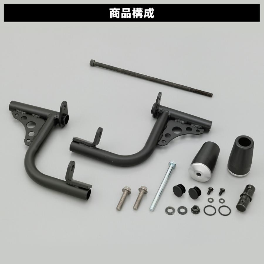 DAYTONA（デイトナ） バイク用 エンジンガード レブル250 プロテクター