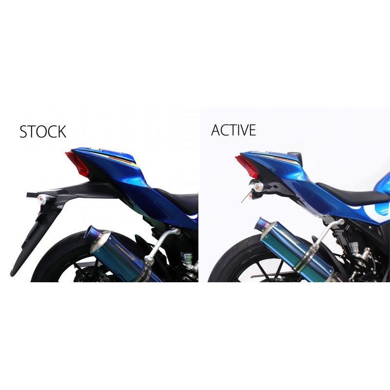 ACTIVE (アクティブ) バイク用 フェンダーレスキット LEDナンバー灯