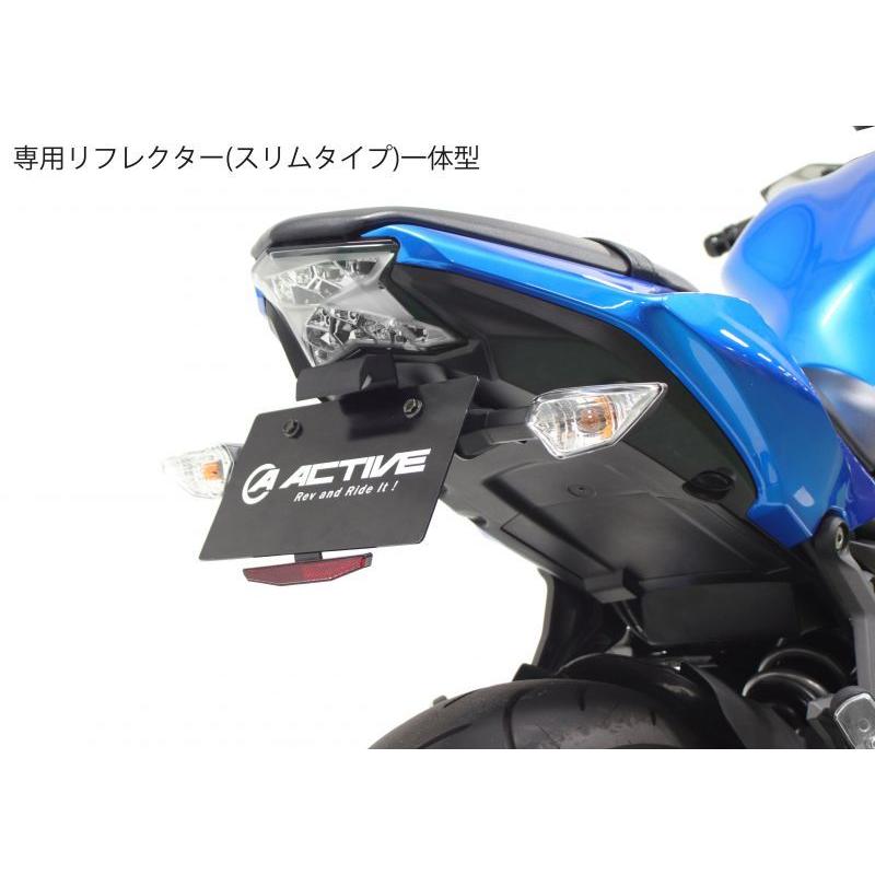 12日クーポンあり ACTIVE (アクティブ) バイク用 フェンダーレスキット LEDナンバー灯付き Ninja650 ABS・Z650 ABS ('17~'19) ブラック 1157090｜moto-zoa