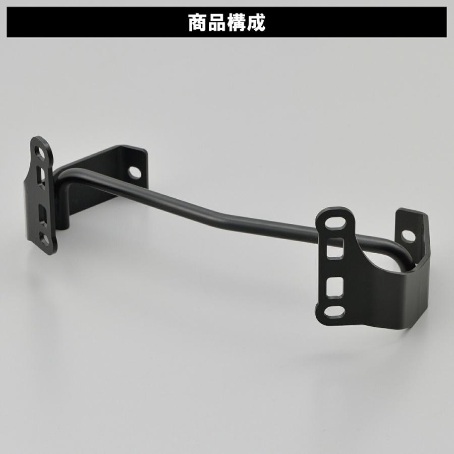 エアロバイザー デイトナ DAYTONA バイク用 ウインドシールド 補修品