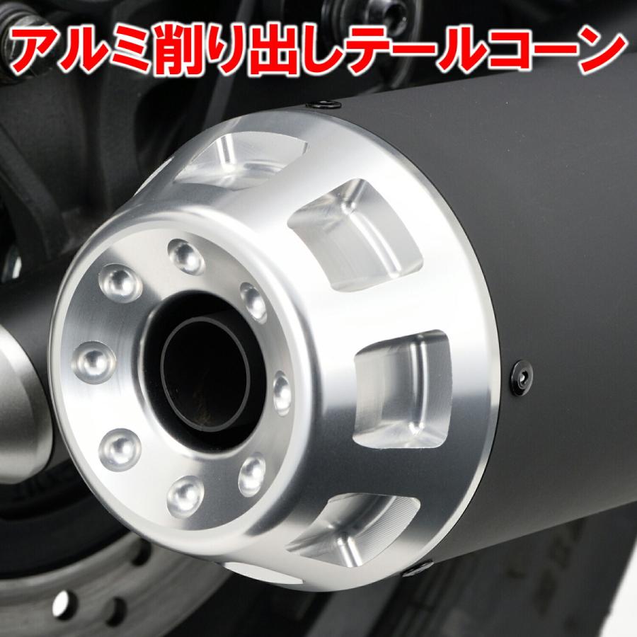DAYTONA（デイトナ） バイク用 マフラー レブル250/ABS/S Edition 