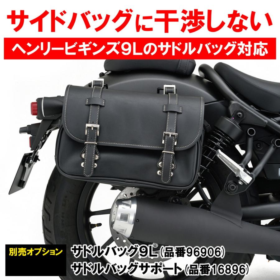 26日500円OFFクーポン デイトナ DAYTONA バイク用 マフラー レブル250/ABS/S Edition メガホンタイプマフラー シルバーエンド 17216｜moto-zoa｜04