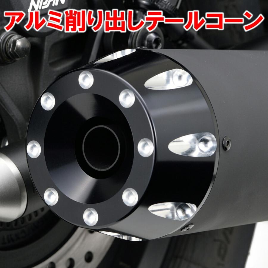 DAYTONA（デイトナ） バイク用 マフラー レブル250/ABS/S Edition '17