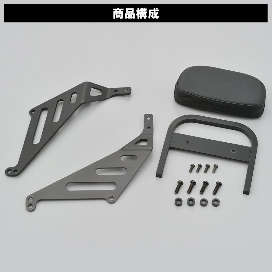 ②同時購入専用 Amazon | デイトナ GB350(21-22)専用 LEDフェンダーレスキット