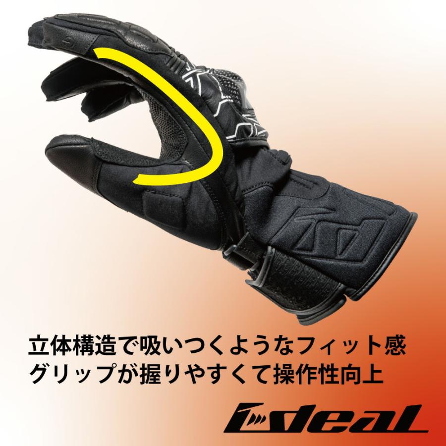 山城(yamashiro) IDEAL アイディール バイクグローブ 秋冬モデル ID-111 RADICAL(ラディカル) ブルー XLサイズ ID111BL/XL｜moto-zoa｜03