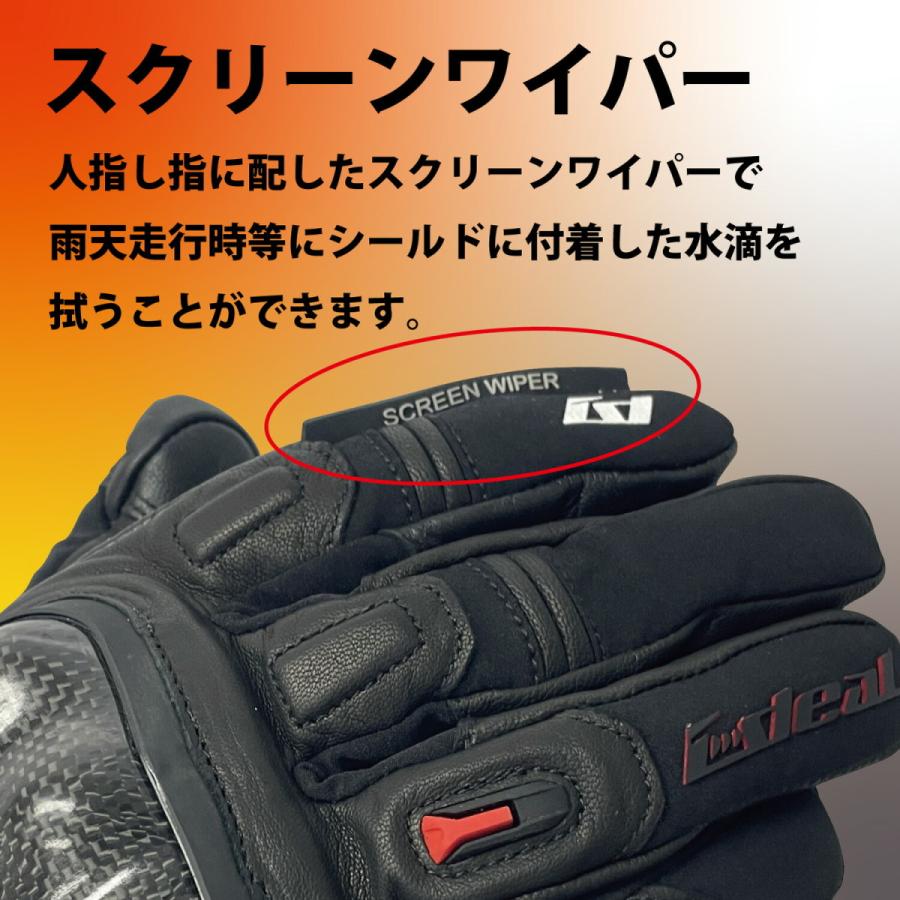 山城(yamashiro) IDEAL アイディール バイク用 グローブ 秋冬モデル ID-203 HEAT3(ヒート3) ブラック Mサイズ ID203BK/M|moto-zoa|05