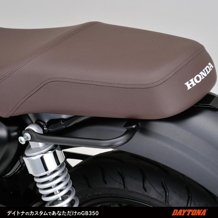 その他 ON DAYTONA（デイトナ） バイク用 タンデムグリップ GB350(21) カフェ
