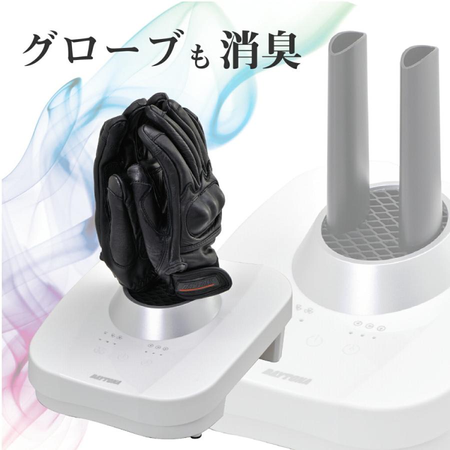 DAYTONA(バイク用品) デイトナ DAYTONA バイク用 ヘルメット消 DAYTONA(バイク用品) デイトナ DAYTONA バイク用 ヘルメット消
