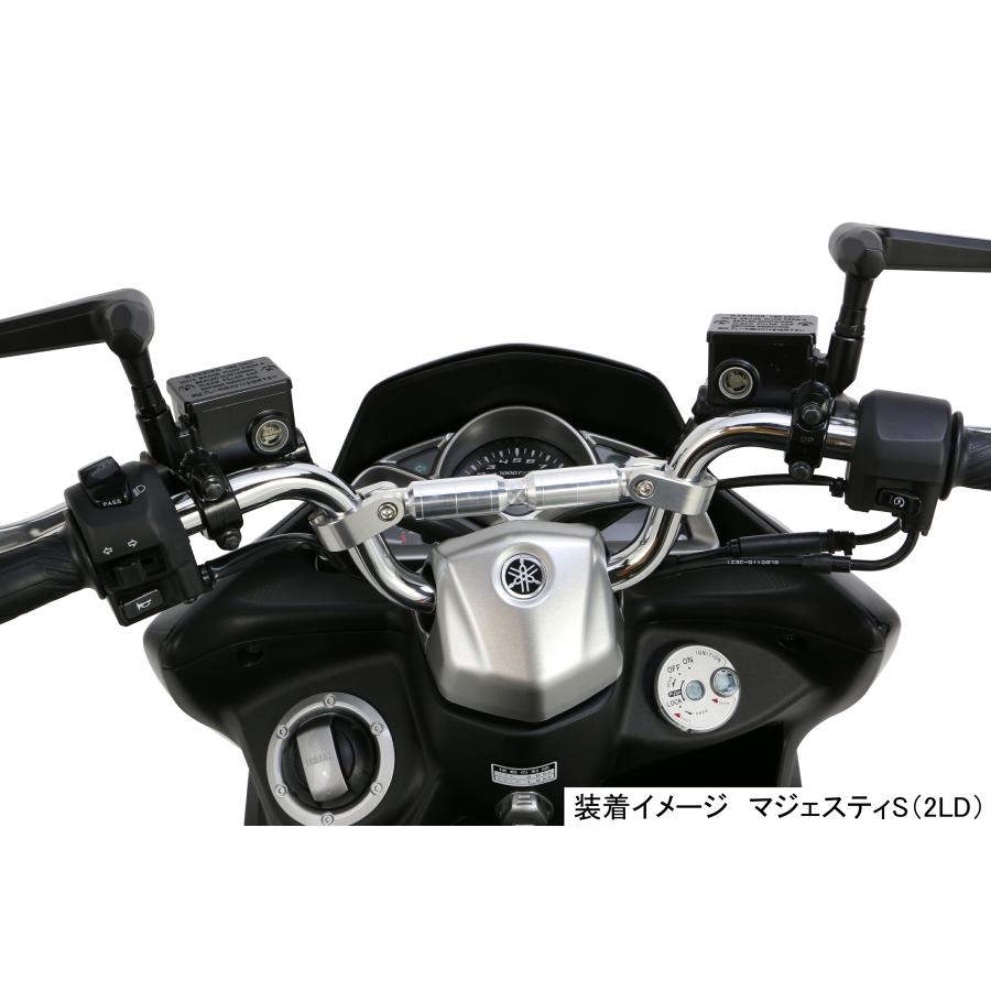 KITACO キタコ バイク用 ハンドルブレース シルバー 汎用(φ22.2 KITACO キタコ バイク用 ハンドルブレース シルバー 汎用(φ22.2