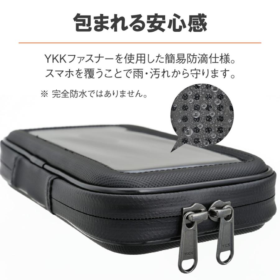 【英二様】専用ページ！ DAYTONA（デイトナ） 在庫有り 当日発送 iPhone 12/12Pro/12ProMax