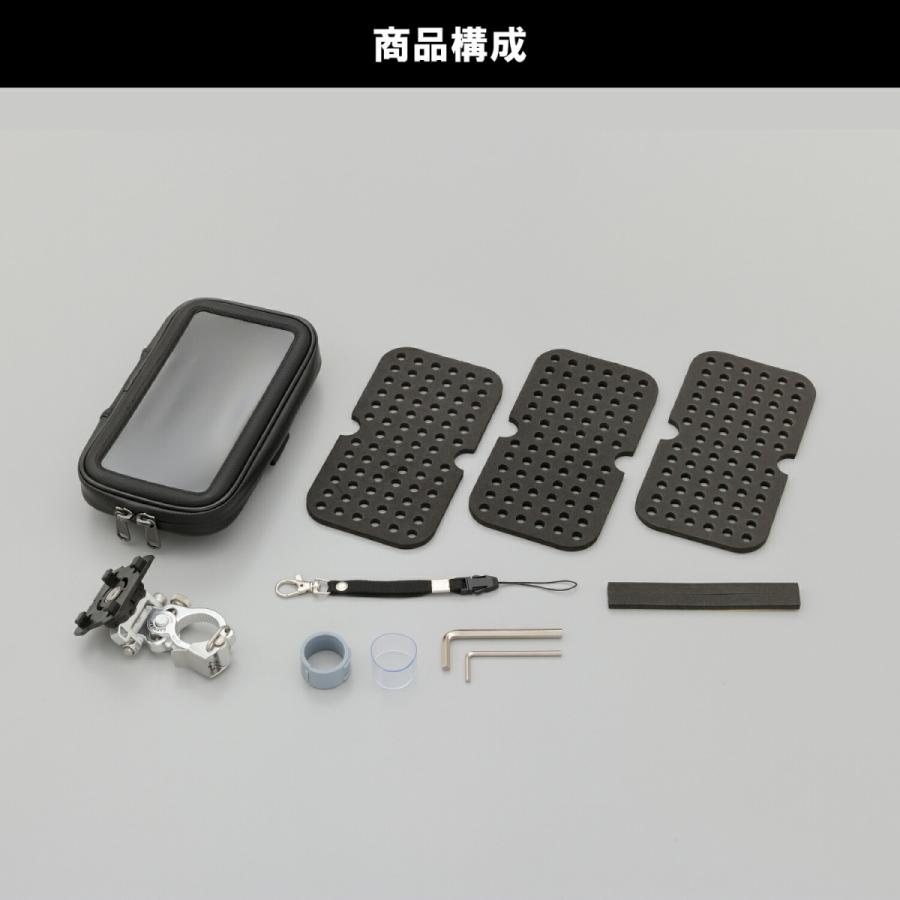 DAYTONA（デイトナ） バイク用 スマホホルダー クイック 防滴