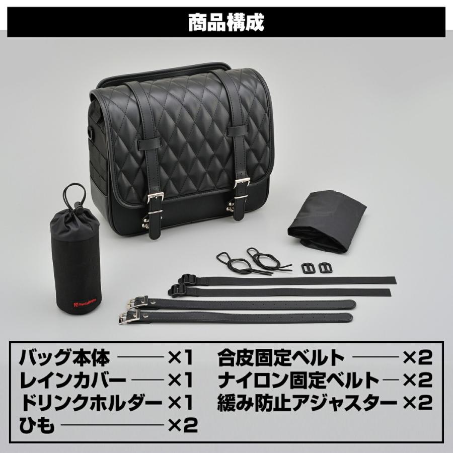 9日500円OFFクーポン デイトナ DAYTONA ヘンリービギンズ バイク用 サイドバッグ 12L ブラック ダイヤパターン サドルバッグ DHS-21 24364｜moto-zoa｜07