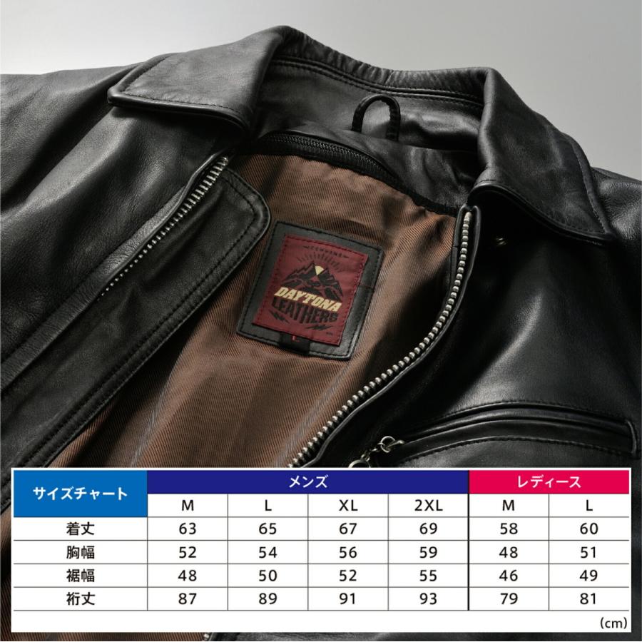 DAYTONA（デイトナ） バイク用 レザー ジャケット Lサイズ(メンズ