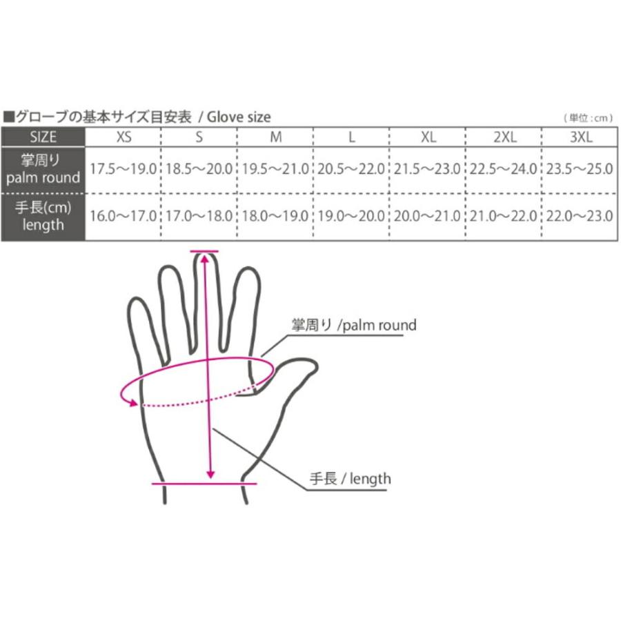 コミネ Komine バイクグローブ Gloves GK-848 プロテクトレザーウインターグローブ ブラウン Lサイズ 06-848/BR/Lの画像