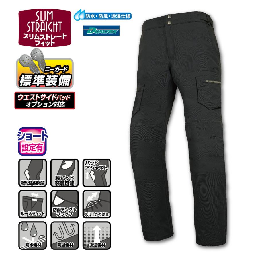 5日クーポン配布 ROUGH&ROAD (ラフ&ロード) バイク用 デュアルテックスウインターカーゴパンツルーズフィット ブラック MWショートサイズ RR7726LFBK-S2
