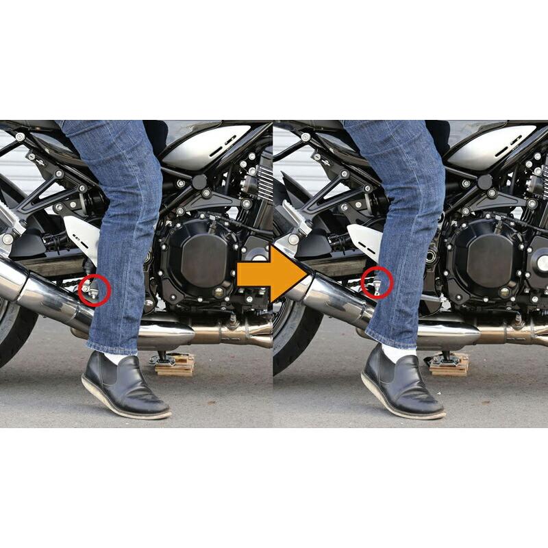 KIJIMA（キジマ） バイク用 ステップリロケーションブラケット KIT