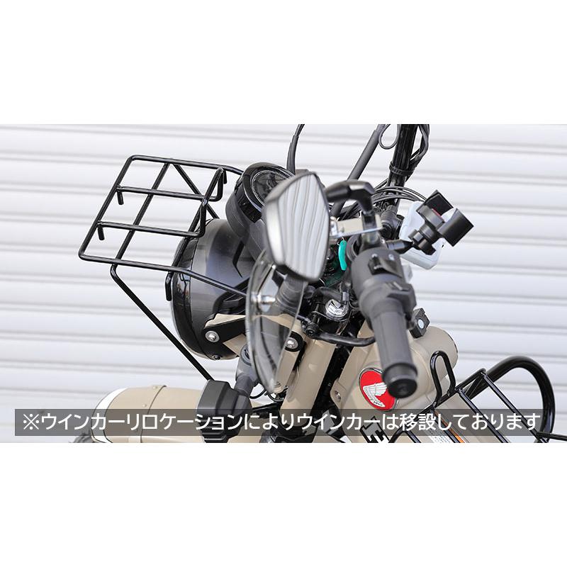 キジマ KIJIMA バイク用 フロントキャリア ブラック CT125 ハンターカブ (JA55/JA65) 20Y- 210-2755｜moto-zoa｜03