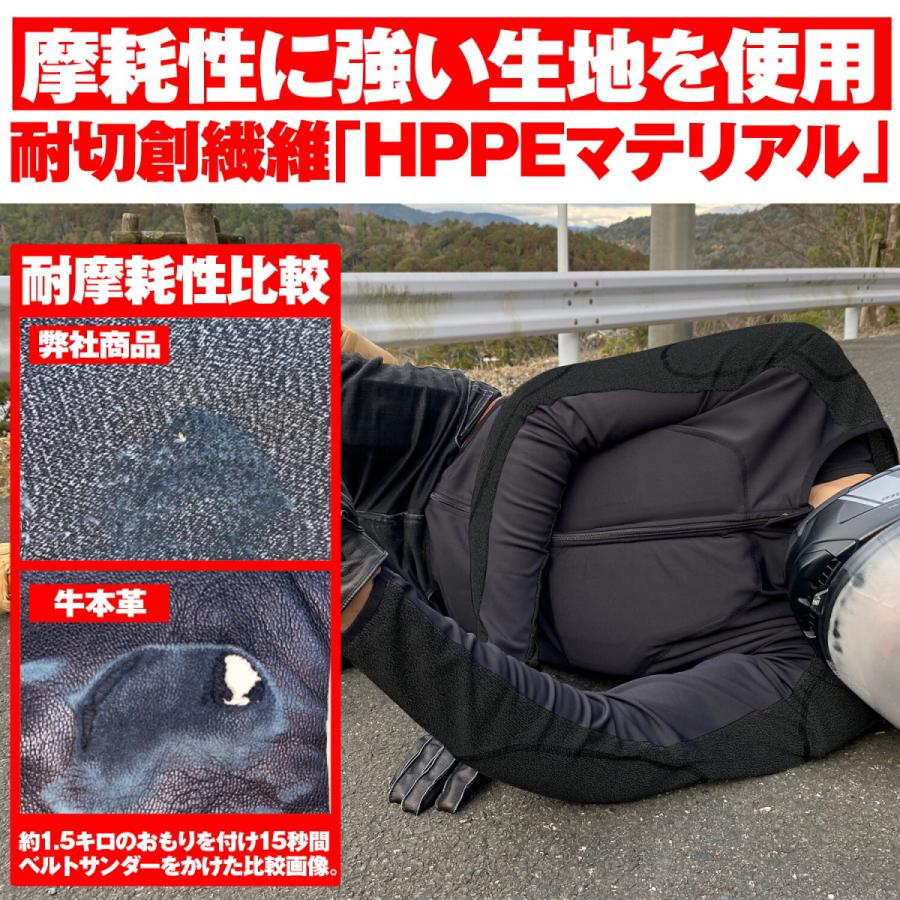 HenlyBegins（ヘンリービギンズ） デイトナ DAYTONA SAS-TEC