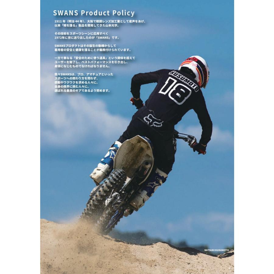 セール価格！　SWANS　スワンズ　バイク用ゴーグル　MXタロン　ホワイトグレイ MX-TALON [MX-TALON-M W/GRY] | 【公式】SWANS 日本製スポーツ