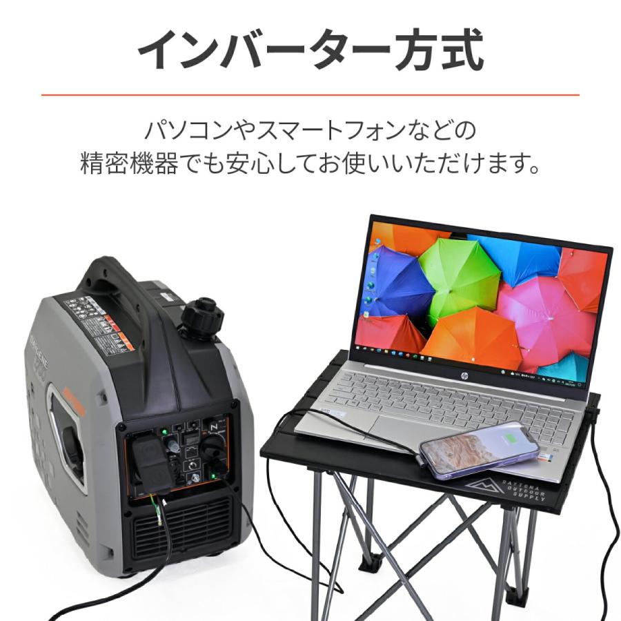 DAYTONA（デイトナ） 11日クーポン配布 バイク用 ガソリン発電機 軽量