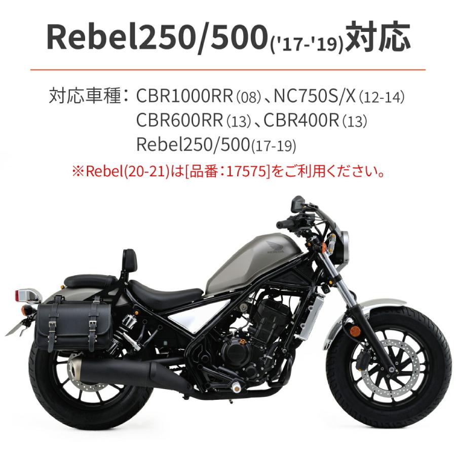 DAYTONA（デイトナ） バイク用 ウインカーリレー LED対応 ホンダ 4ピン