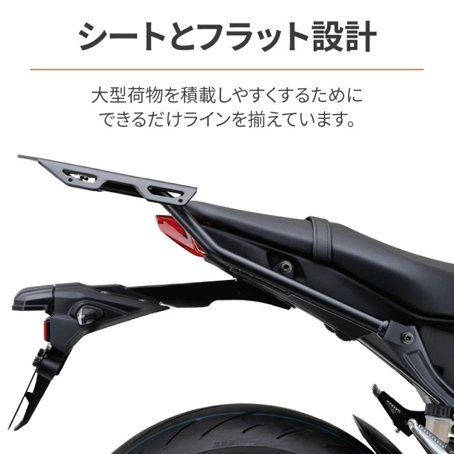 そう DAYTONA（デイトナ） バイク用 キャリア マルチウイングキャリア MT-09