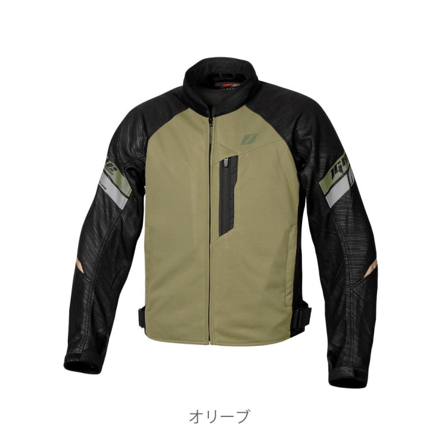 FLAGSHIP（フラッグシップ） 爆買クーポン配布 バイク用 ジャケット 春