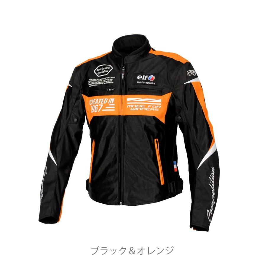 フラッグシップ エルフ バイク ジャケット 春夏 EJ-S103 イデアール 