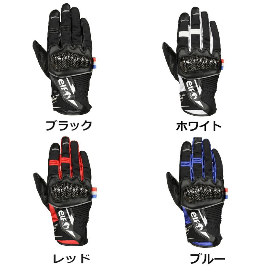 フラッグシップ Flagship エルフ elf バイク グローブ オールシーズン EG-A511 アジリタグローブ ブラック Mサイズ EG-A511/BK/Mの画像
