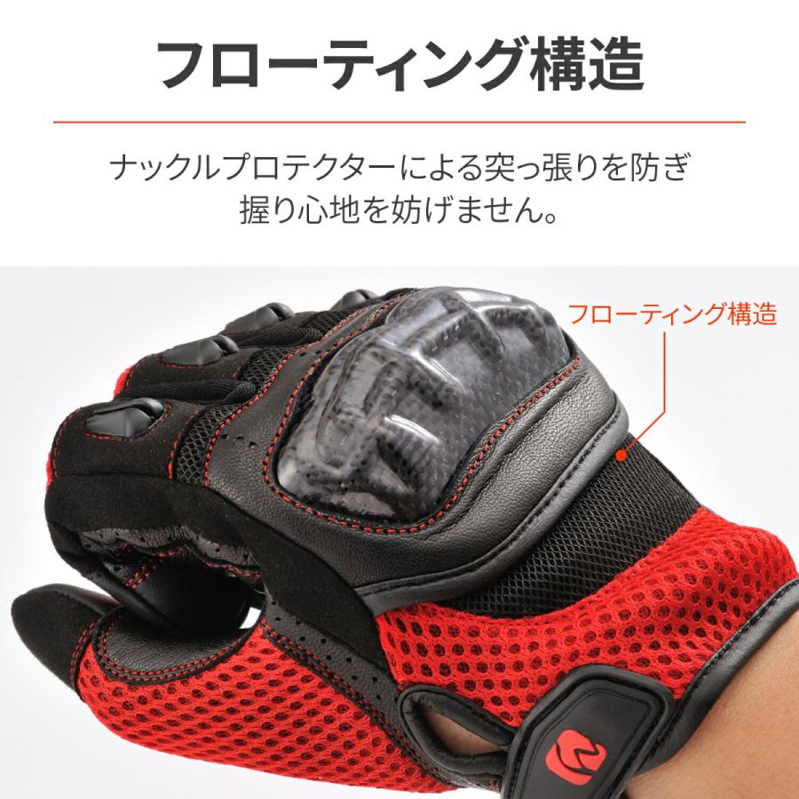 HenlyBegins（ヘンリービギンズ） デイトナ DAYTONA バイクグローブ