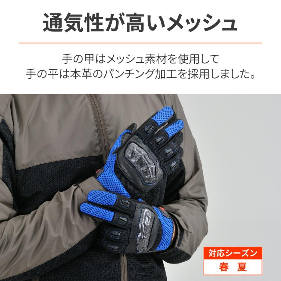 HenlyBegins（ヘンリービギンズ） デイトナ DAYTONA バイクグローブ